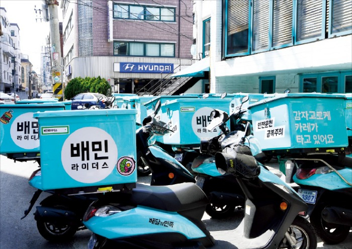 Woowa　Brothers　Corp.　is　the　operator　of　South　Korea’s　top　food　delivery　app　Baedal　Minjok