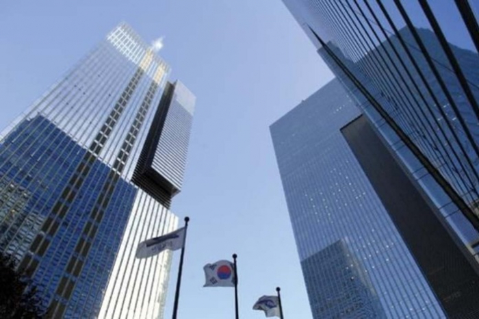 Samsung Asset Management headquarters in Seoul