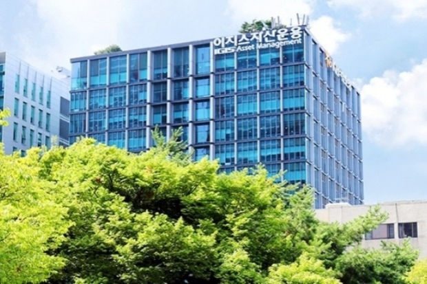 IGIS　Asset　Management　Co.　headquarters　in　Seoul