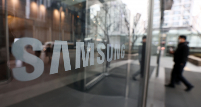 Samsung Electronics' head office in Seoul
