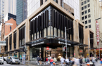 Lotte Duty Free to open downtown store in Sydney 