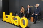  Kakao CEO vows messenger app reform as Q1 misses forecasts