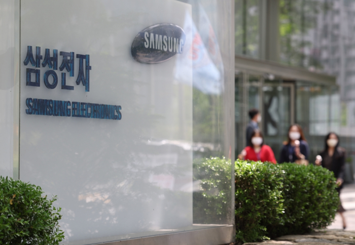 Samsung　Electronics'　office　in　Seoul