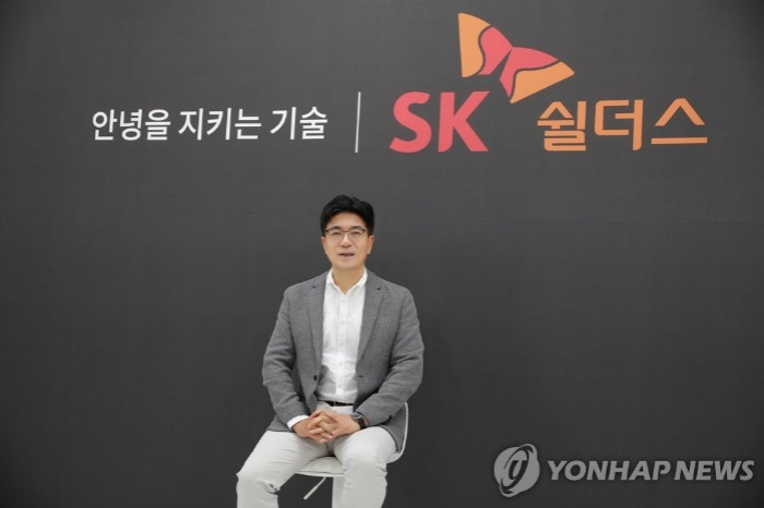 SK Shieldus CEO Park Jin-hyo (Courtesy of Yonhap News)