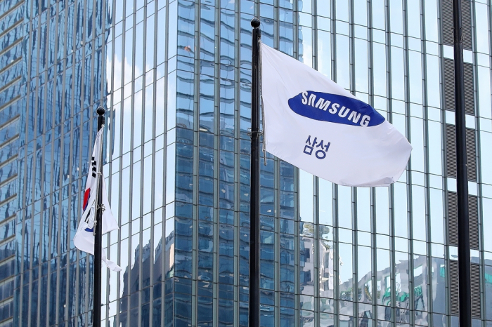 Samsung headquarters building