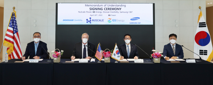 Samsung C&T signs an MOU with NuScale Power and two other Korean companies to cooperate in building and operating small nuclear reactor power plants on April 26