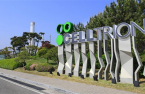 Celltrion to sell biosimilar products via its own channel in Europe
