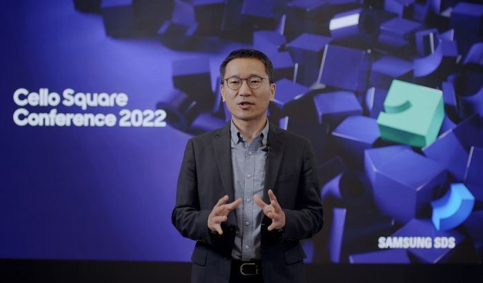 Samsung SDS holds its Cello Square Conference 2022