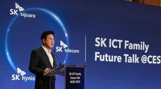 SK　Square　CEO　Park　Jung-ho　speaks　at　CES　2022