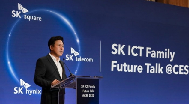 SK Square CEO Park Jung-ho speaks at CES 2022