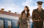 CJ ENM, Naver to launch drama studio joint venture in Japan
