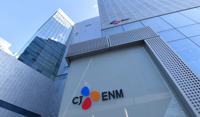 CJ ENM headquarters in Seoul