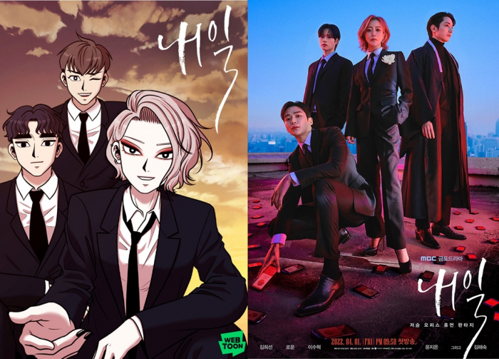 Naver Webtoon’s Tomorrow (left), adapted into a drama series on Netflix