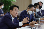 Korea President Yoon to hold emergency meeting over won
