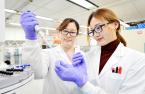 LG Chem receives FDA nod for CUE-102 cancer treatment phase 1 trials