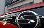 KG-led consortium named preferred buyer of Ssangyong Motor
