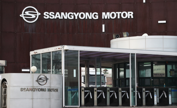 Ssangyong’s main plant in Pyeongtaek, southwest of Seoul