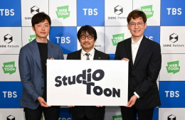 Naver Webtoon to form JV with Japan’s TBS for original IP