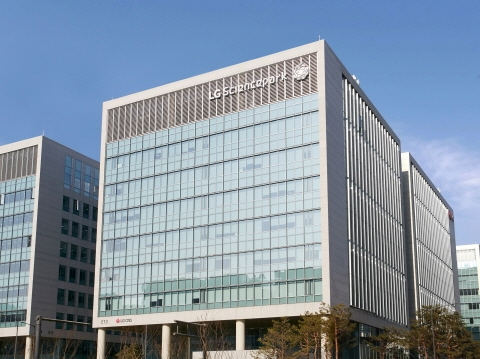 LG CNS Science Park in Seoul, South Korea