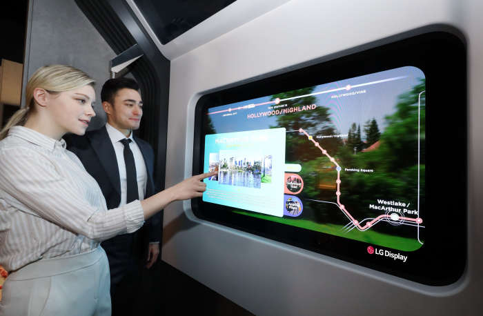 LG Display's transparent OLED display panel