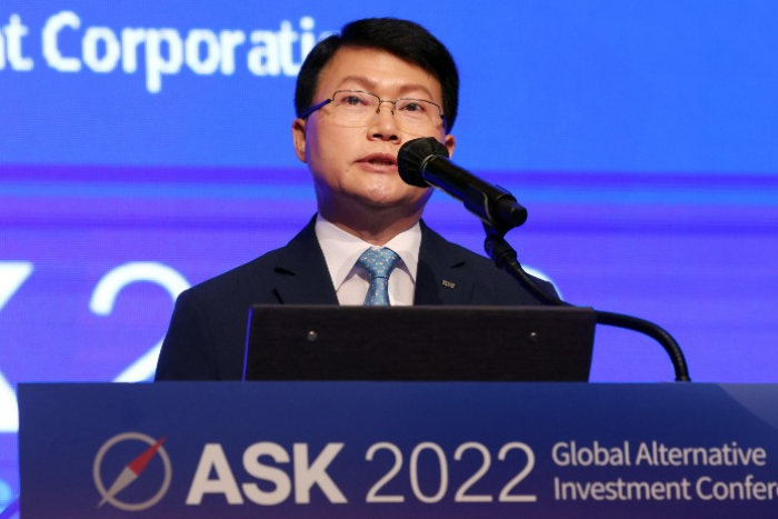 Jin　Seoungho,　CEO　of　KIC,　speaks　at　ASK　2022　on　Wednesday