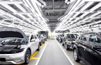 Hyundai, Kia to inject $16.6 bn into EV production in South Korea 