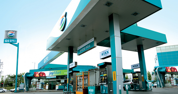 A GS Caltex gas station in Seoul