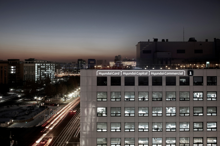 Hyundai　Card's　headquarters　building