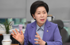 Korea may be backpedaling in semiconductor push: Lawmaker