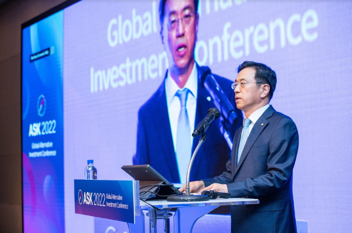 Park Chun-seok (Richard CS Park), CIO at KFCC, speaks in ASK 2022