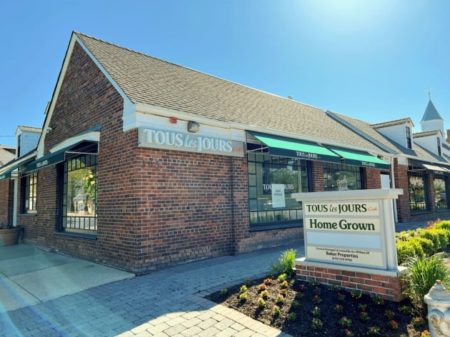 Tous　les　Jours’　branch　in　Haverford,　Pennsylvania　(Courtesy　of　CJ　Foodville)