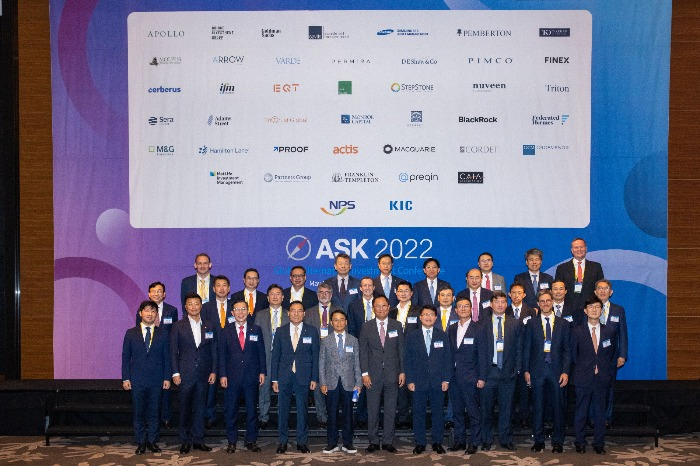 ASK 2022 at Conrad Seoul on May 18