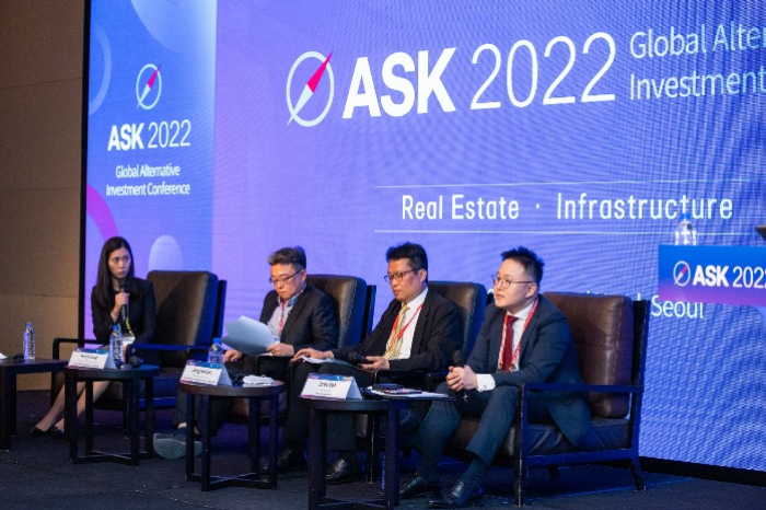 The　real　estate　LP　panel　session　at　ASK　2022,　The　Korea　Economic　Daily's　alternative　investment　forum