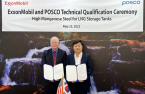 POSCO closer to supplying steel for LNG tanks to ExxonMobil