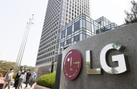 LG bets $34 bn on battery, automotive electronics biz for its future