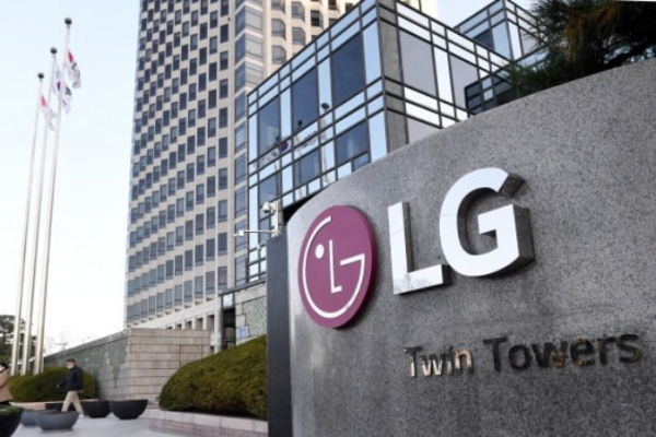 LG　headquarters　in　Seoul