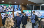 SK transmits 5G, mobile edge computing-based TV signals