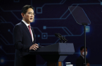 Samsung leader Lee, Intel CEO Gelsinger discuss chip alliance