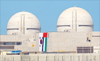 The　Barakah　nuclear　power　plant　in　the　United　Arab　Emirates