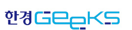 Logo　of　Hankyung　Geeks