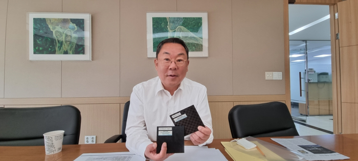 Hankuk Carbon CEO and Chairman Cho Moon-soo