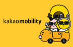 Kakao Mobility to launch car transport service in June