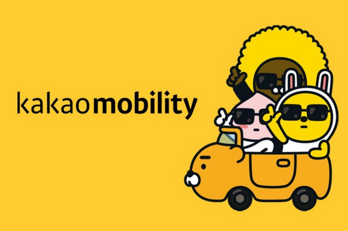 Kakao　Mobility　Corp.