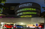 LG to sponsor Guggenheim’s move for tech-based art