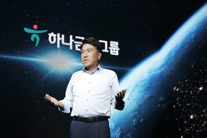 Hana Financial Group Chairman Ham Young-joo unveils the group's NEXT 2030 vision