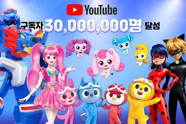 SAMG　Entertainment's　YouTube　channel　subscribers　exceeded　30　million　in　late　2021