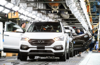 Hyundai revs up car output amid signs of easing auto chip crunch