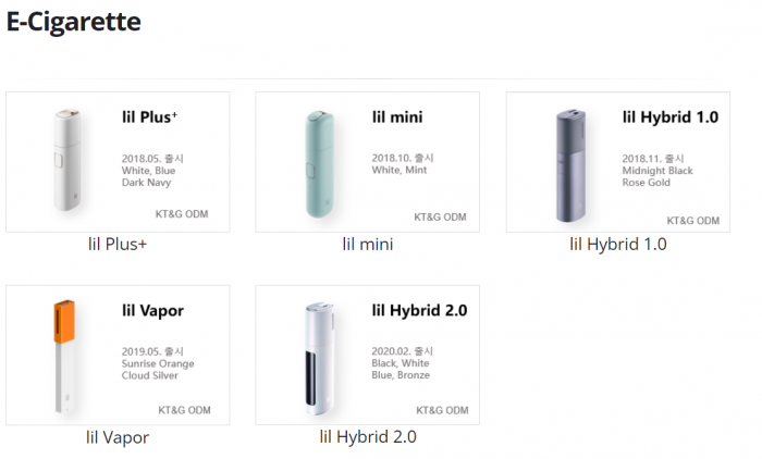 E-cigarette　lineup　manufactured　by　EM-Tech　(Courtesy　of　EM-Tech)