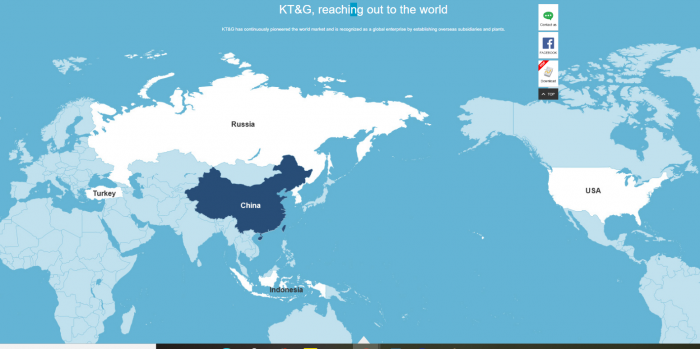 KT&G　has　been　exporting　its　e-cigarette　lineup　since　August　2020　(Courtesy　of　KT&G)