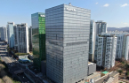 Naver to enter smart building market with 5G, AI robots